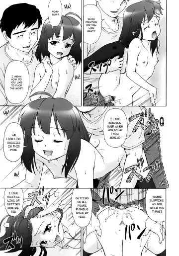 [Fuji Shinobu] Koakumalita | Little demon lolita Fhentai - Page 43