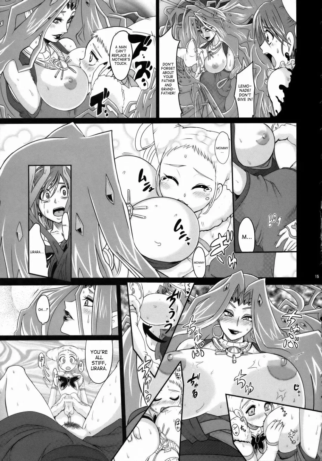 [Waguchi Shouka] Guru Guru Nightmare Fhentai - Page 12