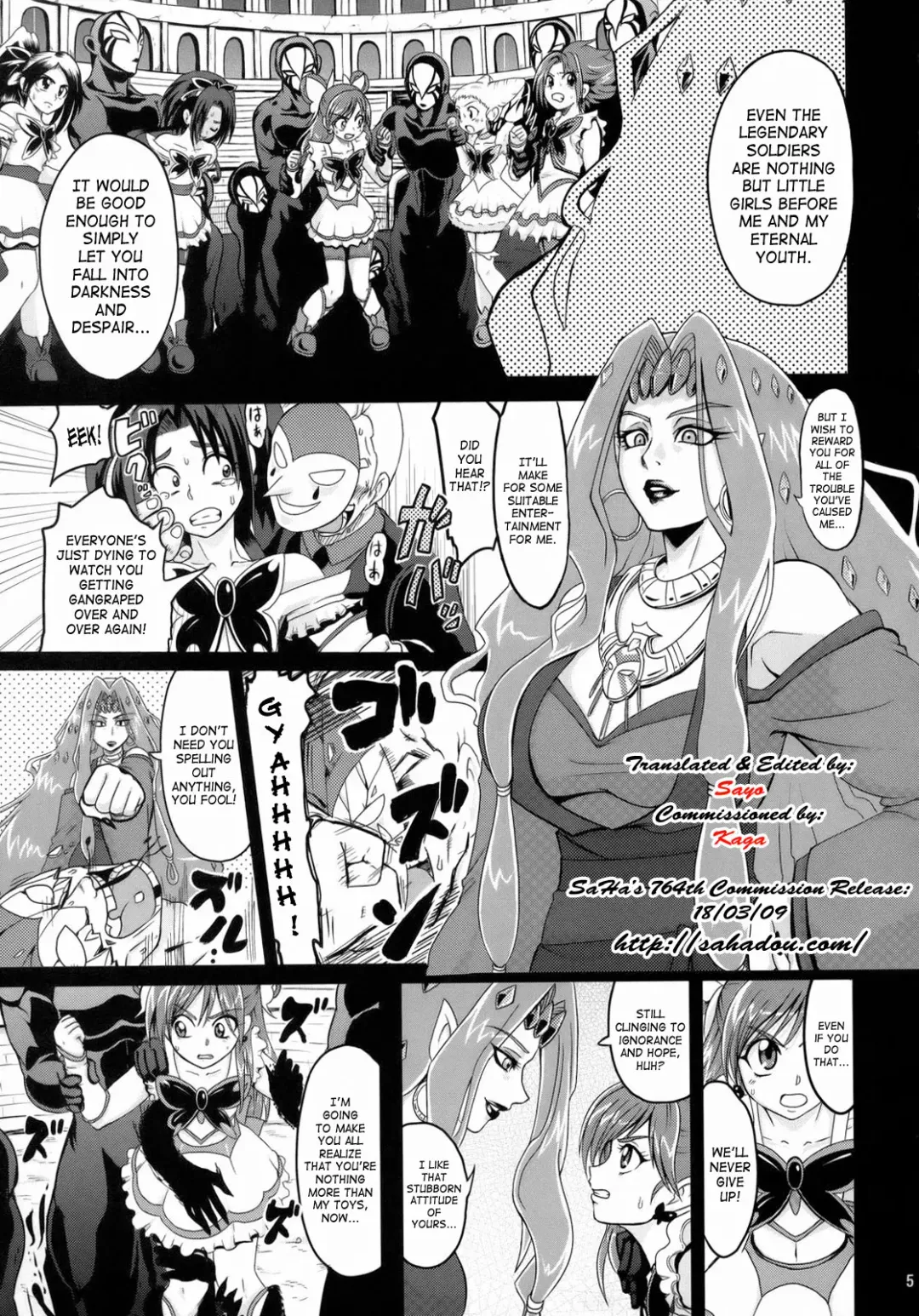 [Waguchi Shouka] Guru Guru Nightmare Fhentai - Page 2