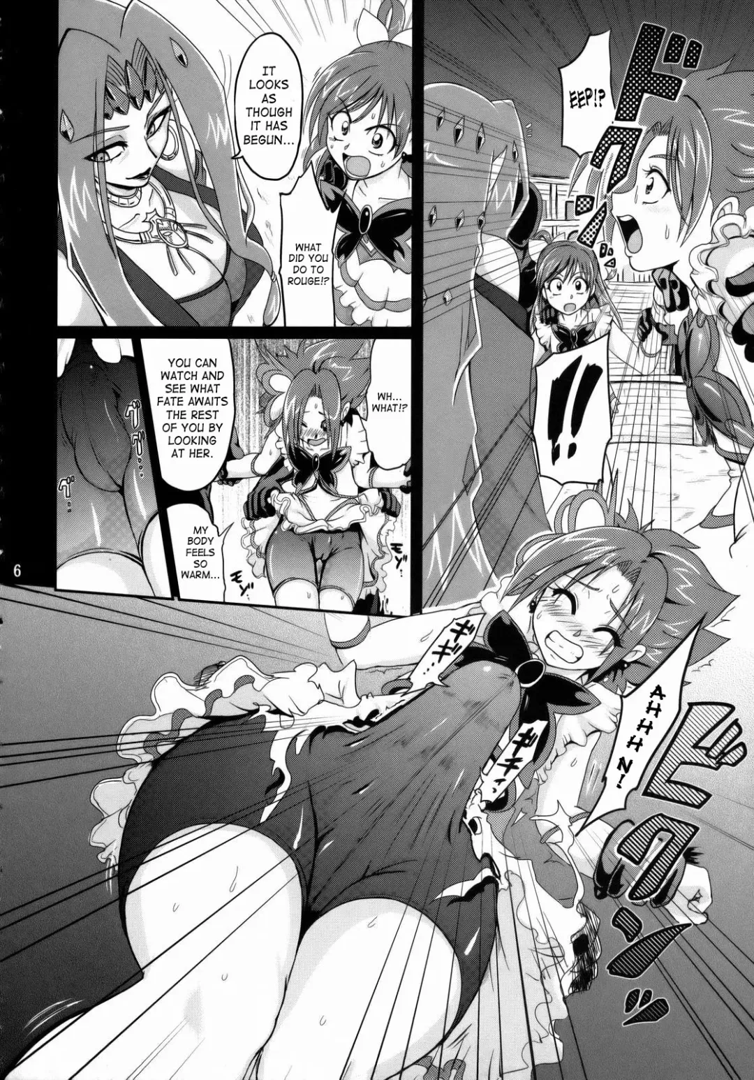 [Waguchi Shouka] Guru Guru Nightmare Fhentai - Page 3