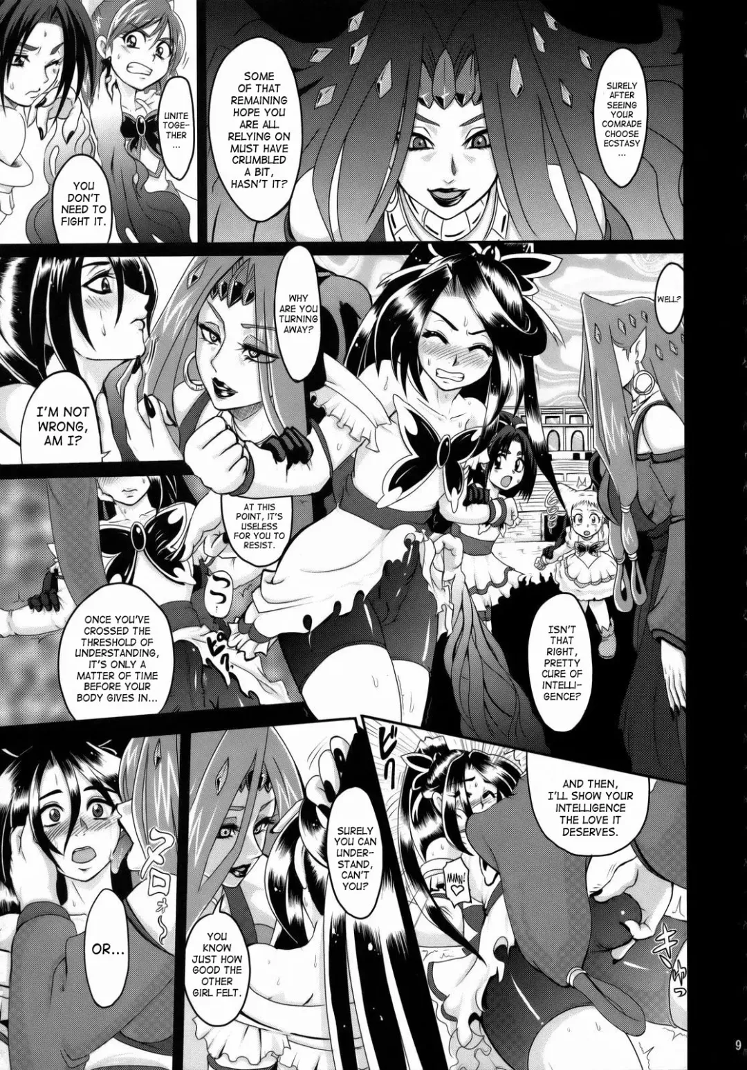 [Waguchi Shouka] Guru Guru Nightmare Fhentai - Page 6