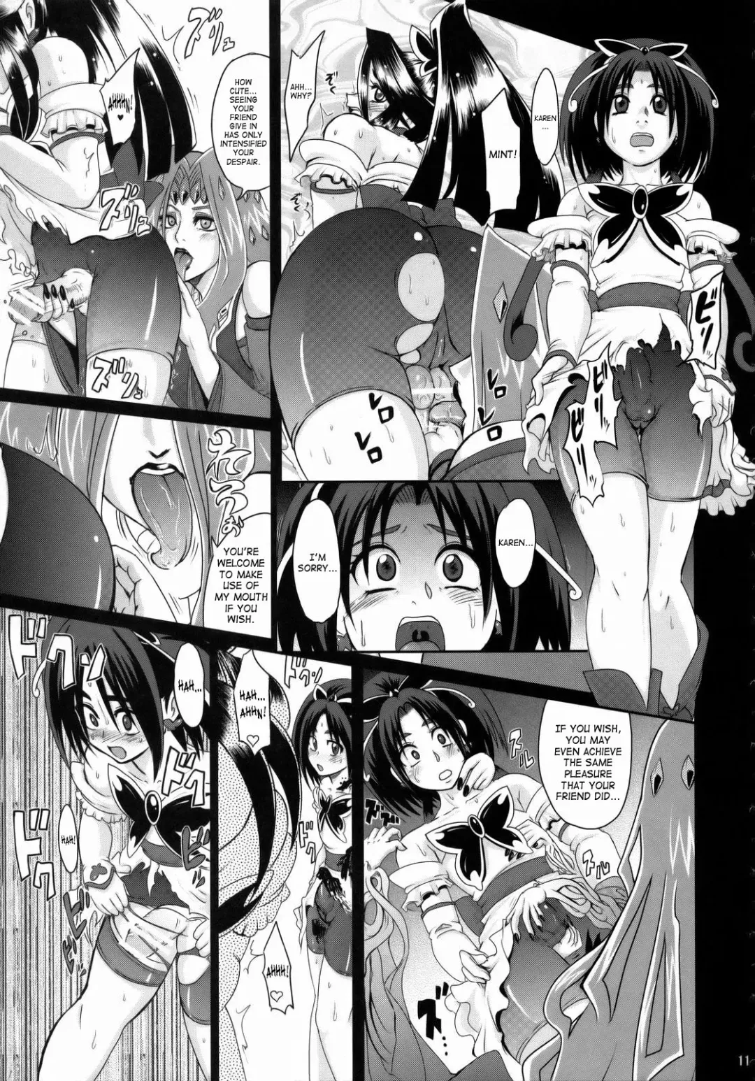 [Waguchi Shouka] Guru Guru Nightmare Fhentai - Page 8