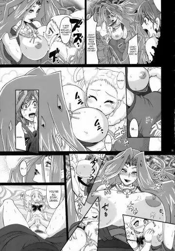 [Waguchi Shouka] Guru Guru Nightmare Fhentai - Page 12