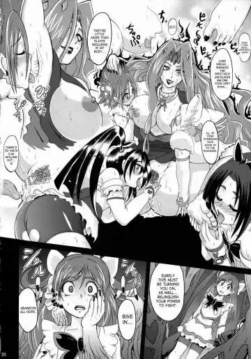 [Waguchi Shouka] Guru Guru Nightmare Fhentai - Page 17