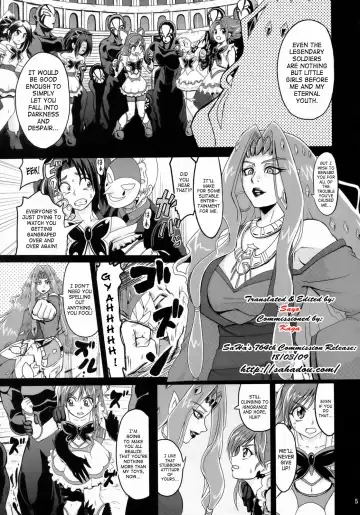 [Waguchi Shouka] Guru Guru Nightmare Fhentai - Page 2