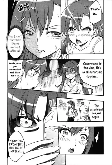 [Levelxbrave] Toaru Kuroko no Mikoto Ryoujoku Fhentai - Page 7