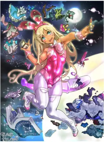 [Hino Satoshi - Kishinosato Satoshi] 大人限定 男の娘のヒミツ Fhentai - Page 2