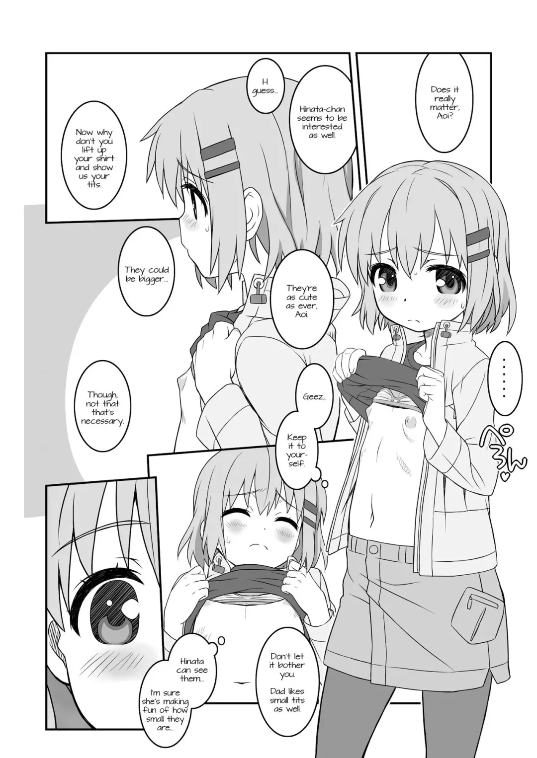 [Aoi Kumiko] Wow! Fhentai - Page 4