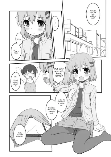 [Aoi Kumiko] Wow! Fhentai - Page 3