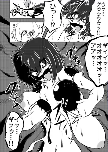 Transfer Aada yo Hikaru-kun ♪ Fhentai - Page 21