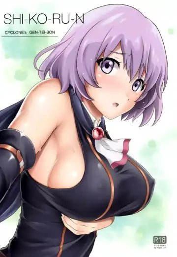 Read [Izumi - Reizei] SHI-KO-RU-N - Fhentai