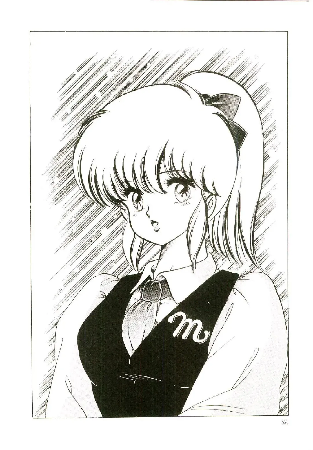 [Watanabe Wataru] Dokkin Minako Sensei! 1 Fhentai - Page 35