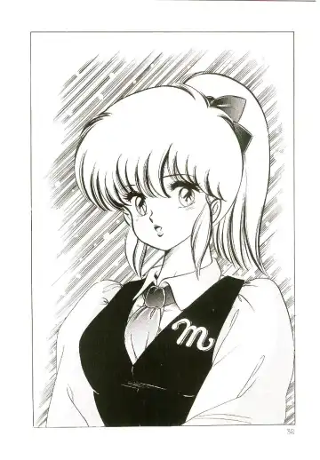 [Watanabe Wataru] Dokkin Minako Sensei! 1 Fhentai - Page 35