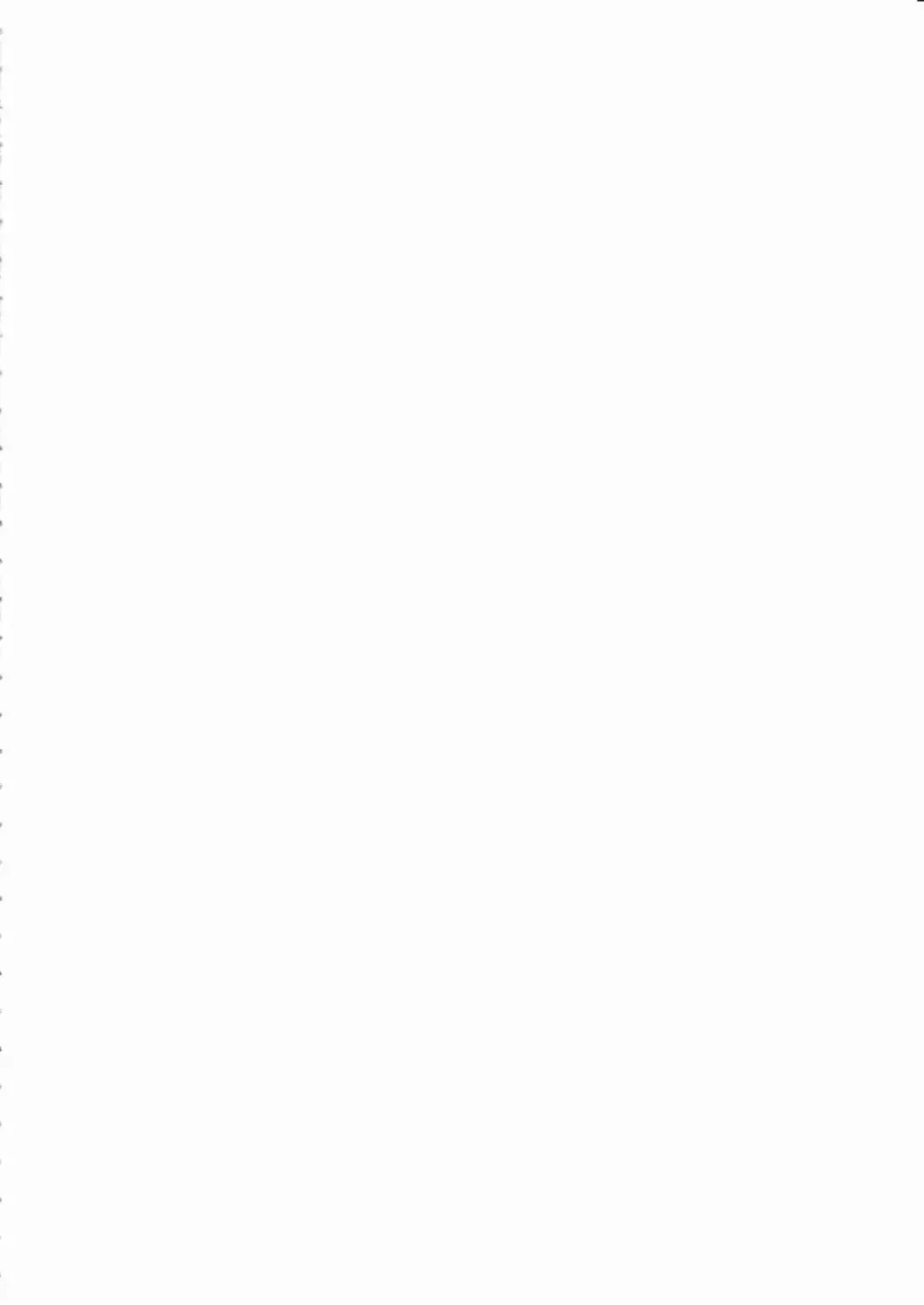 [Kumada] Shoutotsukaikin? Fhentai - Page 27