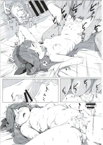 [Clearite] Sarasara Chazuke Fhentai - Page 24