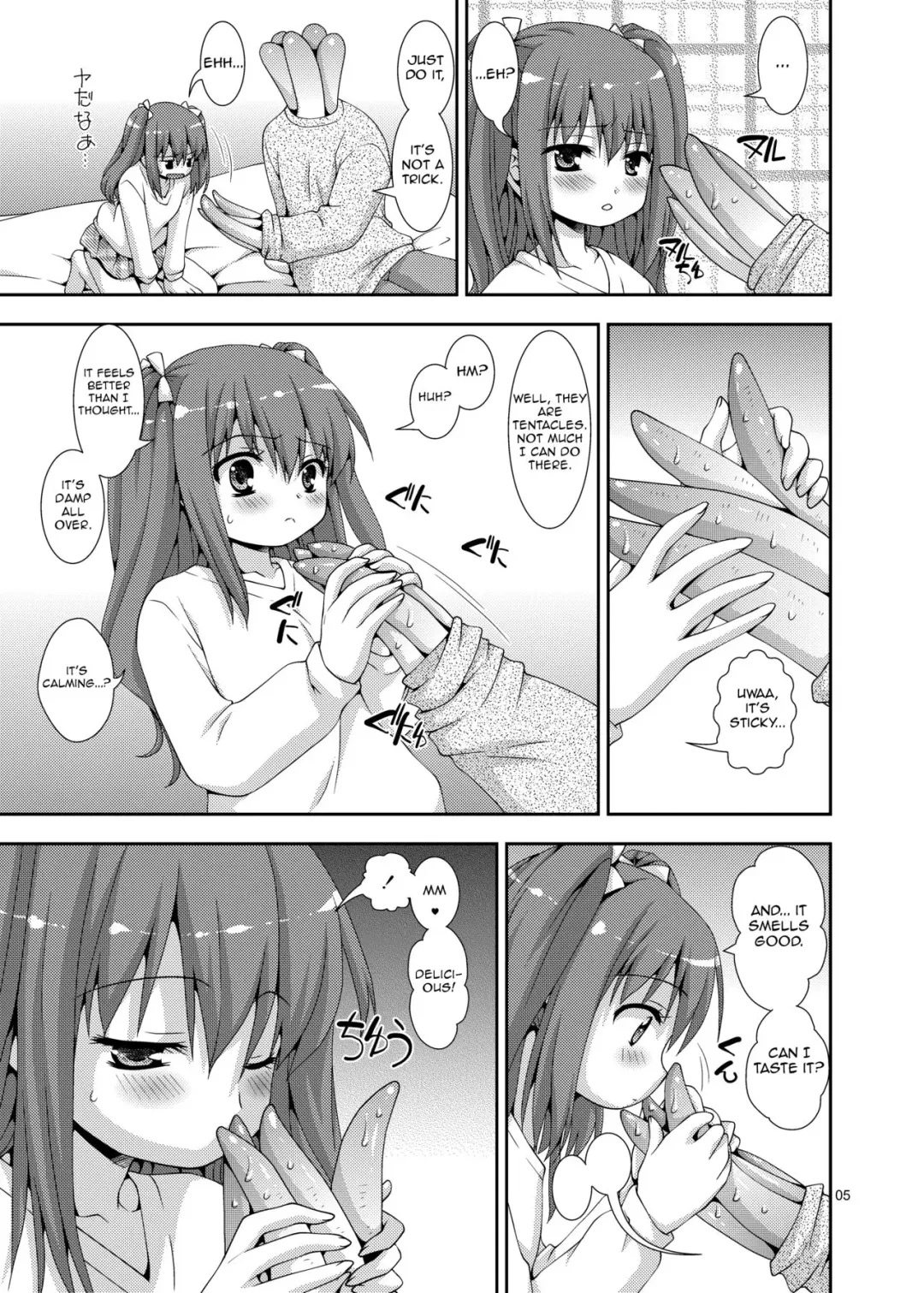 [Sou Akiko] Imouto to Shokushu Oniichan | My Brother is a Tentacle Monster Fhentai - Page 5