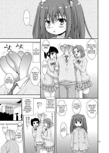 [Sou Akiko] Imouto to Shokushu Oniichan | My Brother is a Tentacle Monster Fhentai - Page 3