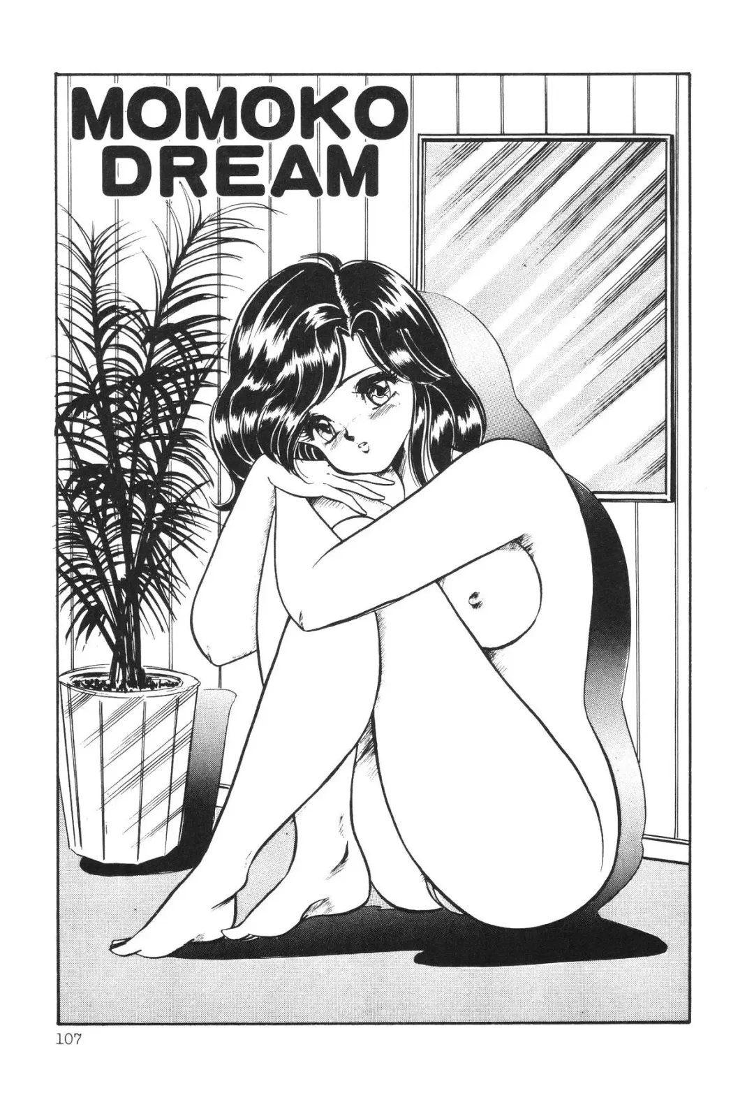 [Watanabe Wataru] Dokkin Minako Sensei! 2 Fhentai - Page 112