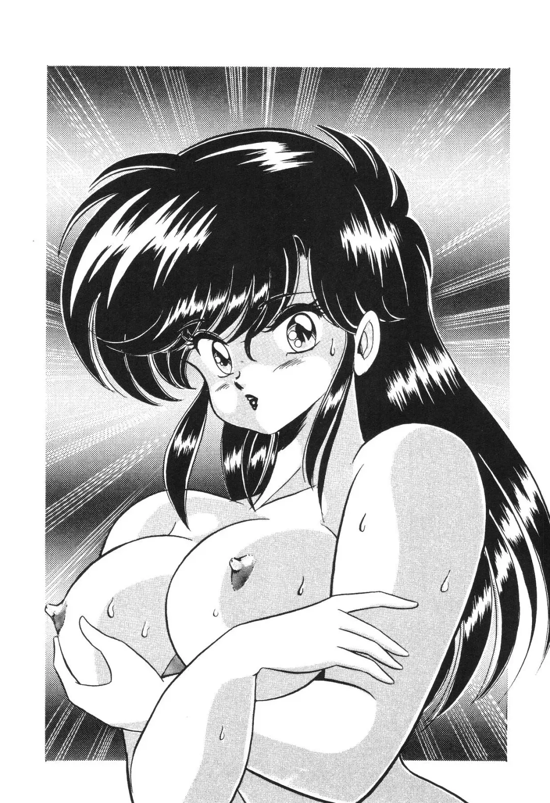 [Watanabe Wataru] Dokkin Minako Sensei! 2 Fhentai - Page 33