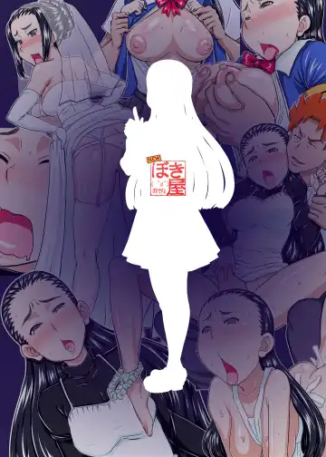 [Takaryoo] Hako Sounyuuri Musume Fhentai - Page 36