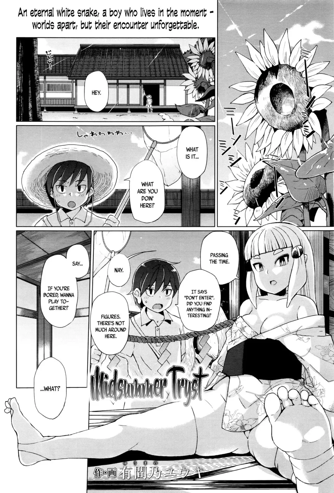 [Yumano Yuuki] Natsu Ouse | Midsummer Tryst Fhentai - Page 1