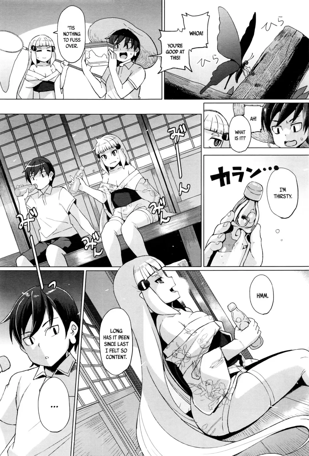 [Yumano Yuuki] Natsu Ouse | Midsummer Tryst Fhentai - Page 3