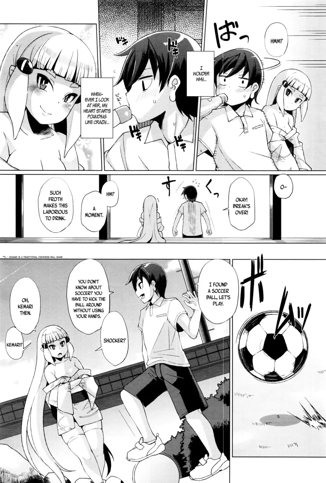 [Yumano Yuuki] Natsu Ouse | Midsummer Tryst Fhentai - Page 4