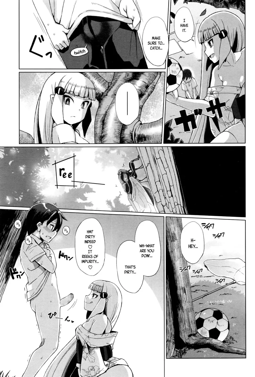 [Yumano Yuuki] Natsu Ouse | Midsummer Tryst Fhentai - Page 7