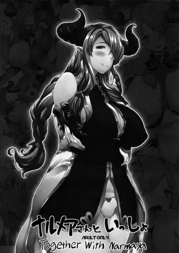 [Erect Sawaru] THE DOGS Fhentai - Page 20