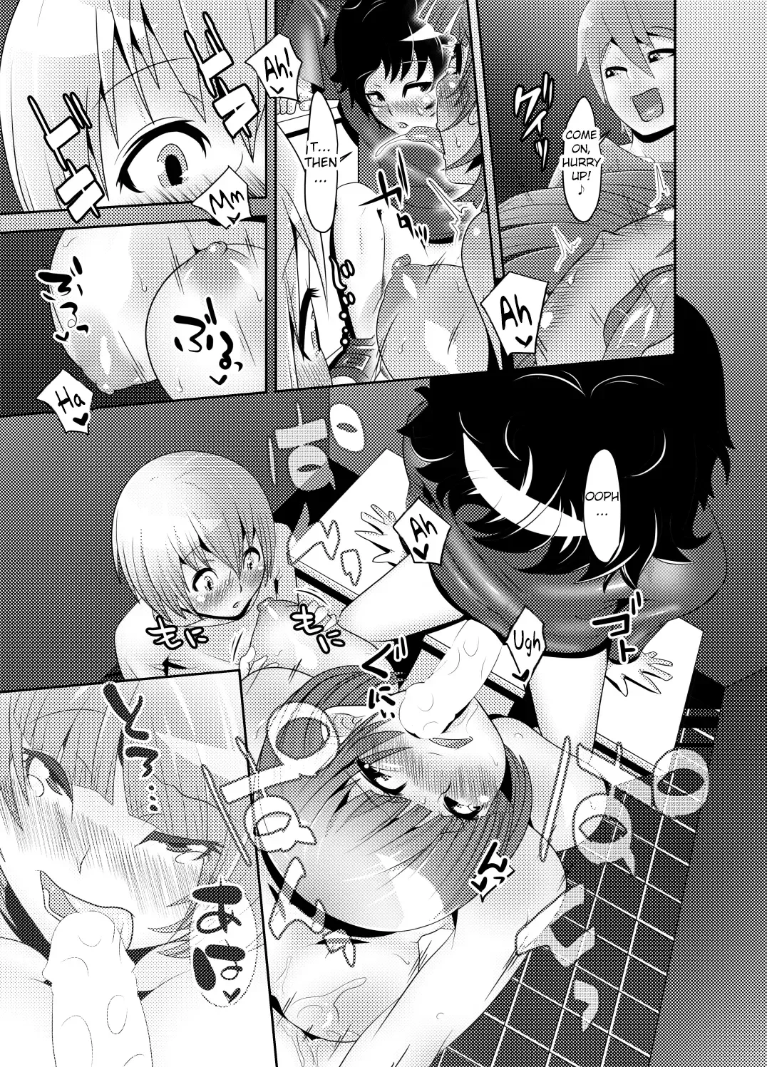 [Beco] Naisho no Kozukuri 2 | Secret Lovechild 2 Fhentai - Page 18