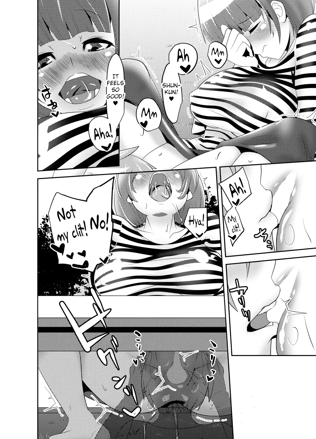 [Beco] Naisho no Kozukuri 2 | Secret Lovechild 2 Fhentai - Page 3