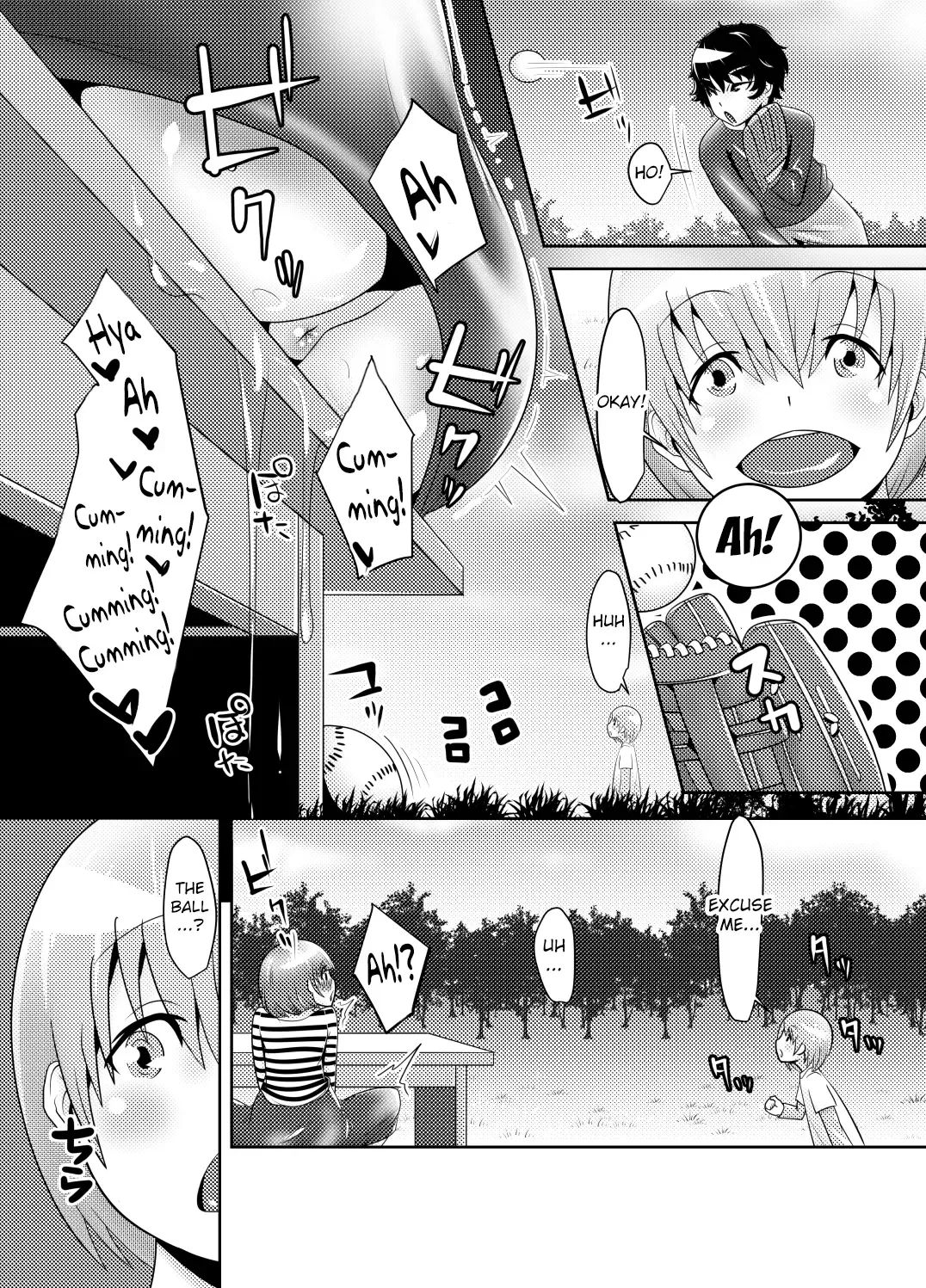 [Beco] Naisho no Kozukuri 2 | Secret Lovechild 2 Fhentai - Page 4