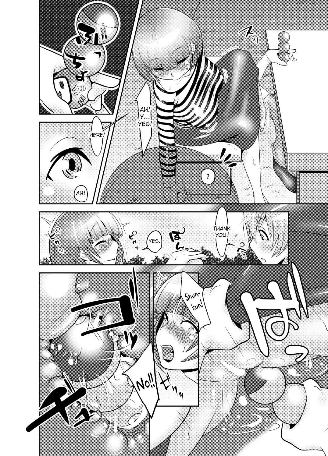 [Beco] Naisho no Kozukuri 2 | Secret Lovechild 2 Fhentai - Page 5