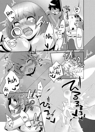 [Beco] Naisho no Kozukuri 2 | Secret Lovechild 2 Fhentai - Page 14