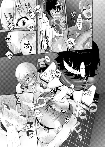 [Beco] Naisho no Kozukuri 2 | Secret Lovechild 2 Fhentai - Page 18