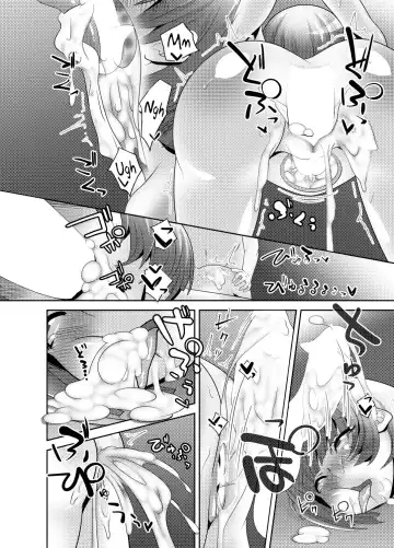 [Beco] Naisho no Kozukuri 2 | Secret Lovechild 2 Fhentai - Page 21