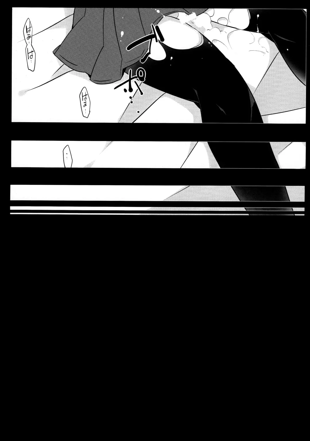 [Hammer] Kuragari Melt Fhentai - Page 29