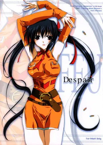 Read [Shinano Yura] Despair - Fhentai