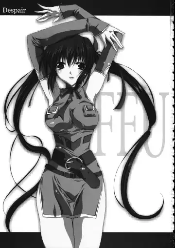 [Shinano Yura] Despair Fhentai - Page 2