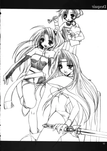 [Shinano Yura] Despair Fhentai - Page 9