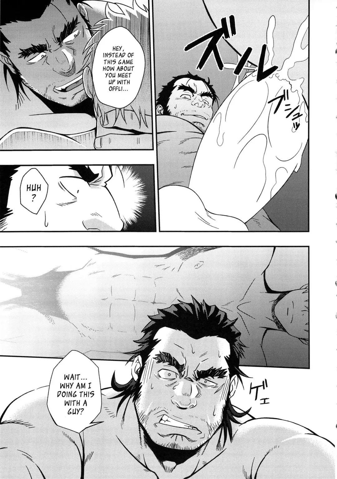 [Mizuki Gai] UNREAL REAL Fhentai - Page 10