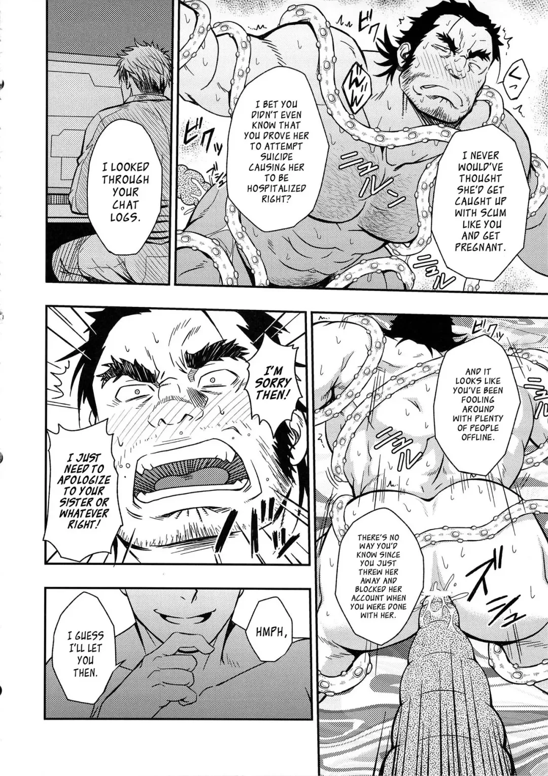 [Mizuki Gai] UNREAL REAL Fhentai - Page 15