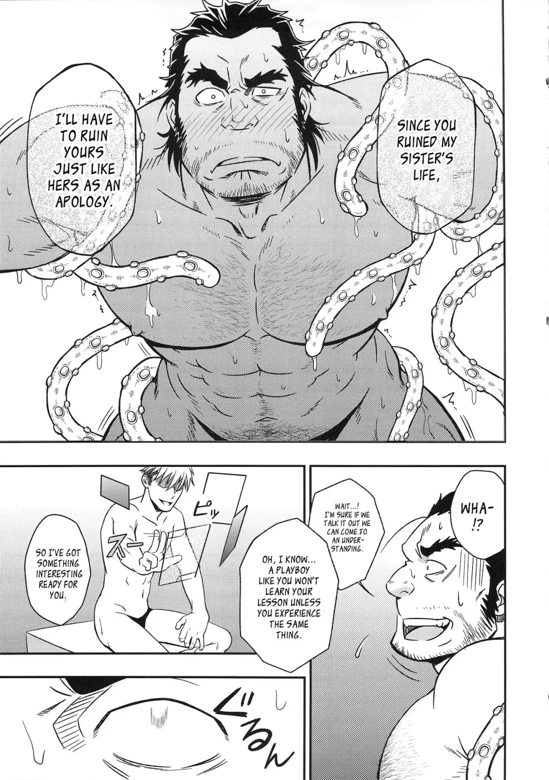 [Mizuki Gai] UNREAL REAL Fhentai - Page 16