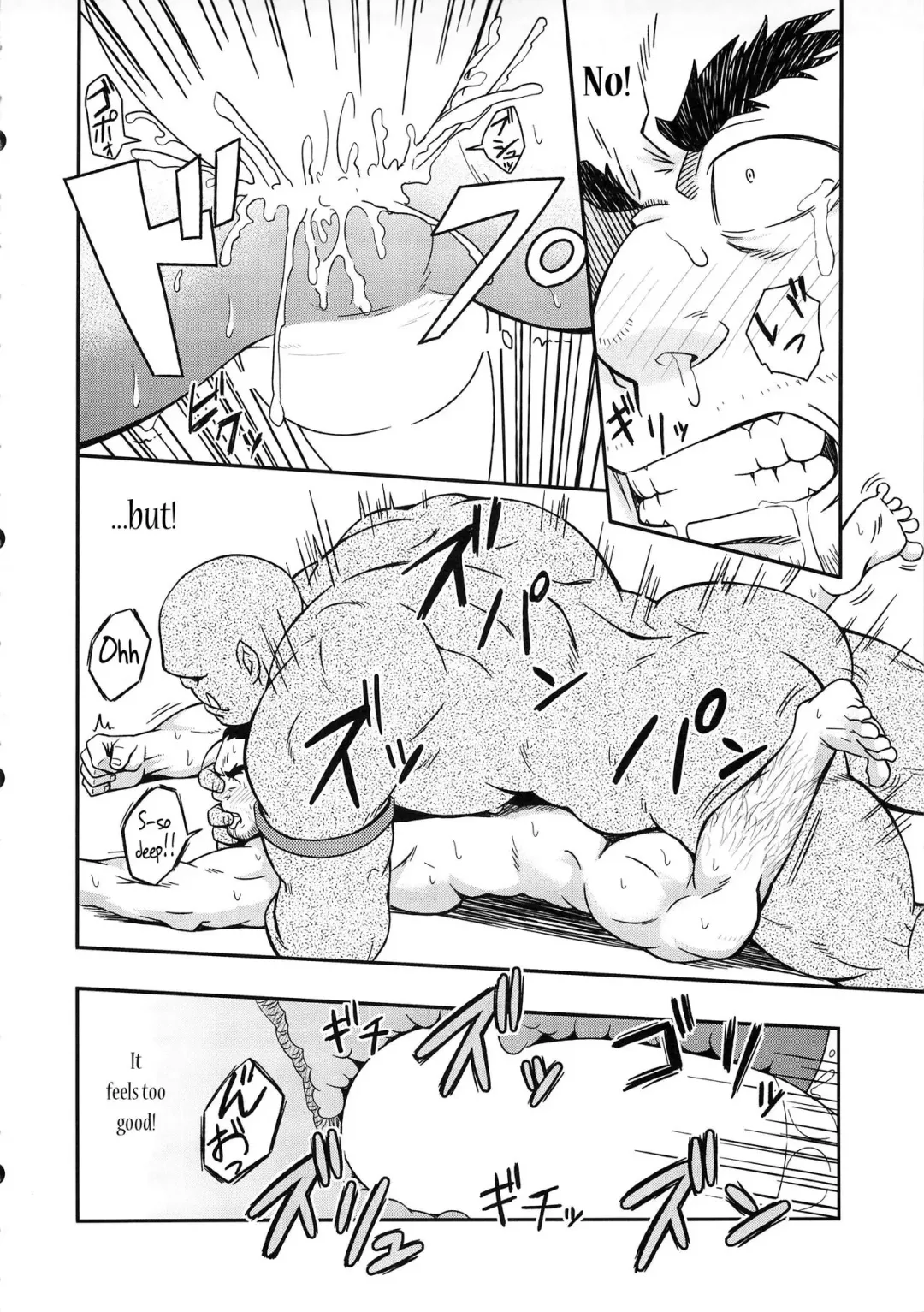 [Mizuki Gai] UNREAL REAL Fhentai - Page 23