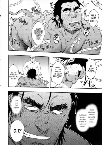 [Mizuki Gai] UNREAL REAL Fhentai - Page 13