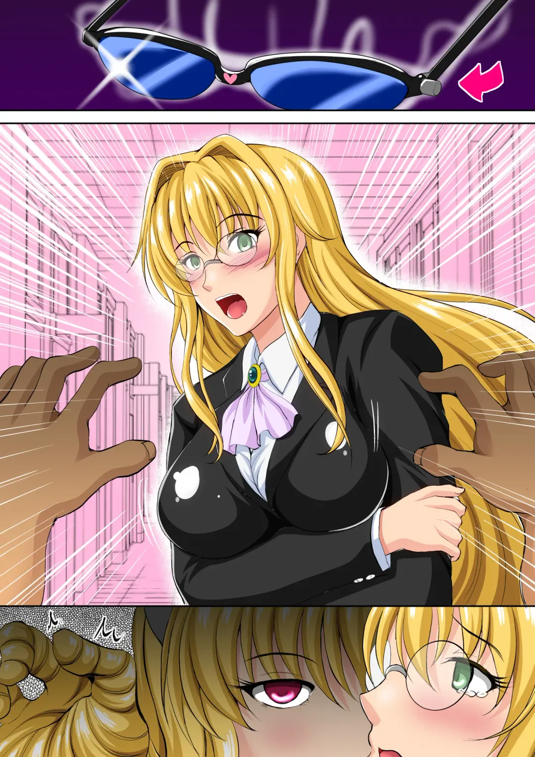 [Hozumi Kenji] Overage Temptation Fhentai - Page 44