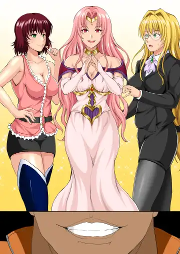 [Hozumi Kenji] Overage Temptation Fhentai - Page 34