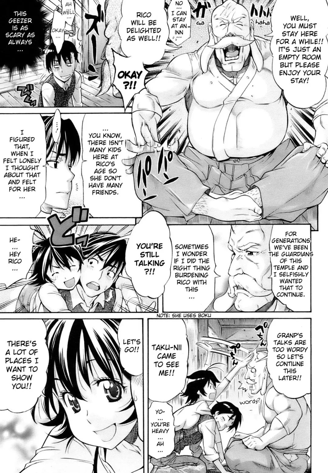 [Amatarou] Memory Fhentai - Page 3