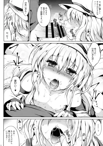 [Sanwaribiki] Night of Echo II Fhentai - Page 15