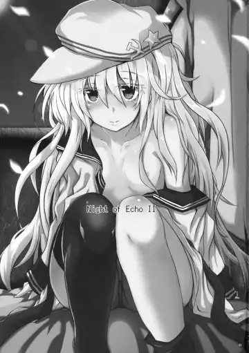 [Sanwaribiki] Night of Echo II Fhentai - Page 2